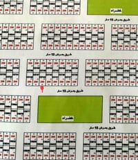 الكوت • نصف قطعة • شارع ١٥م
