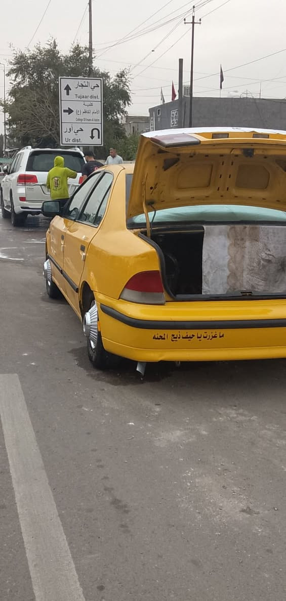 سلام عليكم سمند ٢٠١٠ مكينه وكير كورلا بكاتشو مدوشمه كشنات وارضيه صدر جديد مشط استيرن هستوني شاده
سياره جديده ب معنى الكلمه  بجم محدث ١٧ كامل من دعاميه وبلوجكترات باتري جديد سلف جديد
منظومه تبريد ومراوح جدد سياره واتو  مكان سياره 
شعب قرب البانزيخانه مال عدن السعر ٣٦ وبيه مجال قليل 
ملكط خياسات الدوس يحتاجلهن فقط رش 

 ***********
طه
