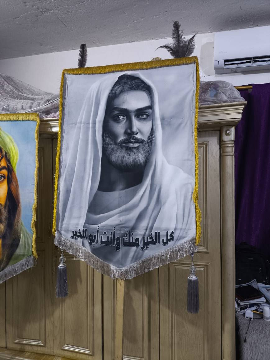 سلام عليكم 
صور الايمه (ع)
صوره الامام الحسين متر ونص ارتفاع متر عرض
صوره الامام العباس متر بمتر 
سعر الوحد50 هنه وكراكيشهن واطاراتهن كاملات 
***********ميسان قرب الساعه عمارة, ميسان
