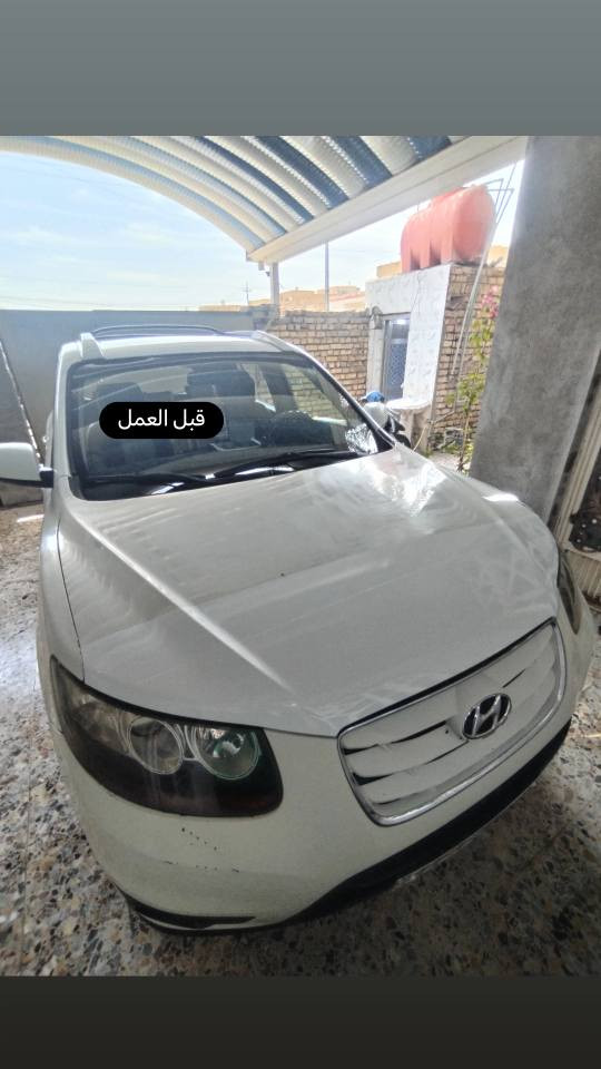 الاكبر للعناية بالسيارات
ليس الوحيدون لاكننا الافضل 😉🤏
بسم الله الرحمن الرحيم🤝 بوليش جميع انواع السيارات والدرجات والتكتك
بوليش وتكحيل وتلميع سَيّآرًة درجة اولى  👍
بوليش الكشر كامل 
جلي المازدات الامامية والبكلايتات الخلفي 
بوليش الجامات الجانبية والخلفية والامامية  
وكل هذا بانسب الاسعار والي ترضي الزبون 
ميسان العماره 🚘🛻
حي الرساله 🔱💯 🤍 *********** واتساب ماسنجر عمارة, ميسان
