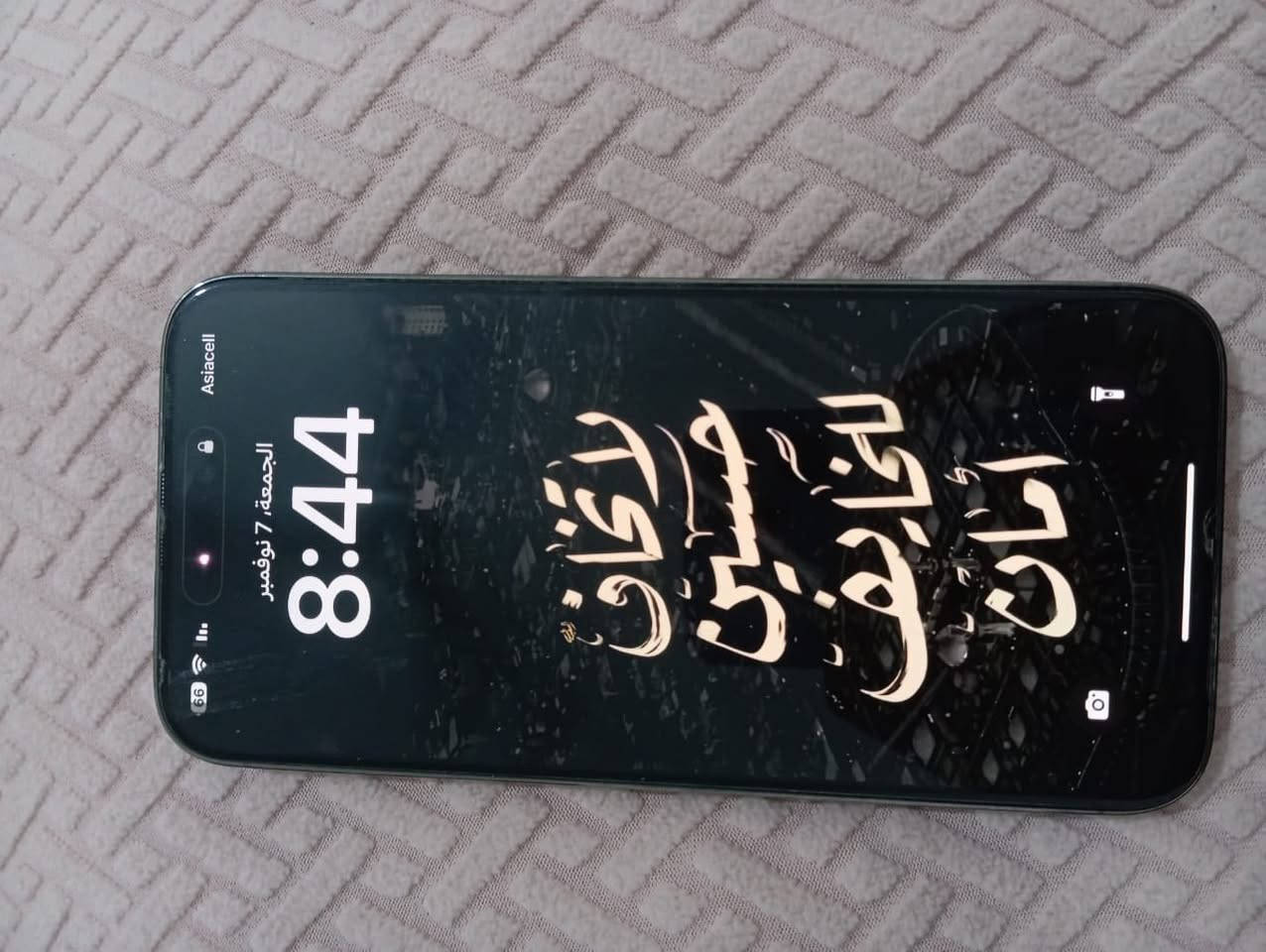 ايفون 14 برو ماكس لبيع او مراوس s23
السعر 850


**إذا كنت صاحب هذا الإعلان وتريد حذفه لأي سبب، رجاءا أرسل رسالة إلى الدعم الفني**