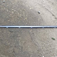 نيكله • أبواب • الديوانية