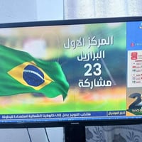 أثاث مستعمل • الرمادي • القادسية الثانية