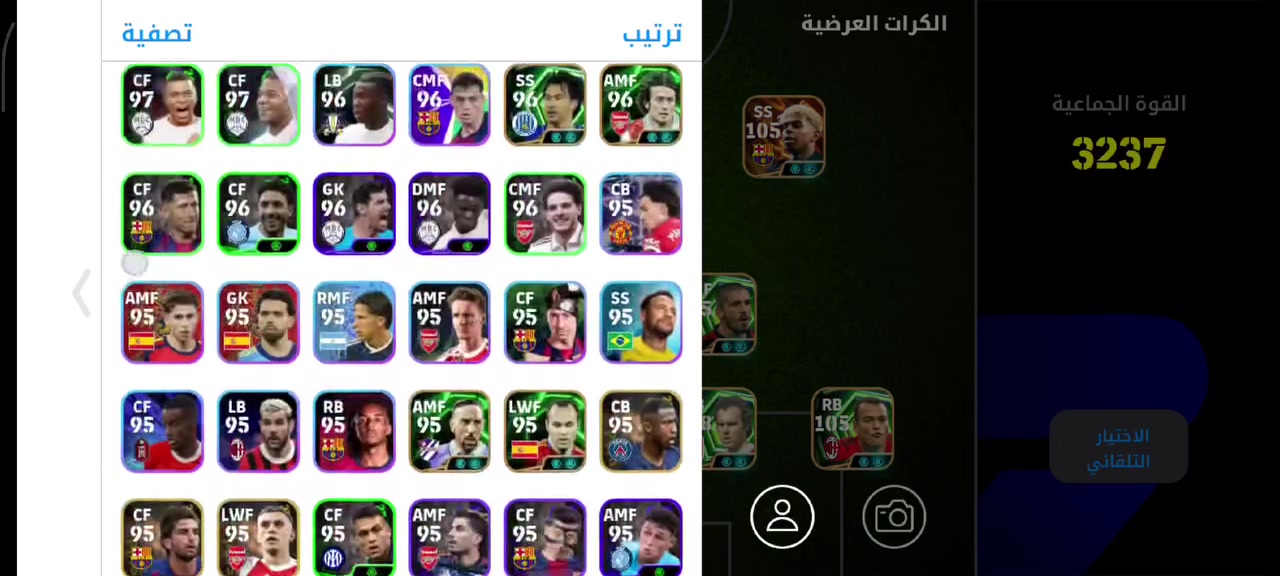 سلام عليكم حساب بيس للبيع ربط نضيف مكاني نجف وجه لوجه فقط


**إذا كنت صاحب هذا الإعلان وتريد حذفه لأي سبب، رجاءا أرسل رسالة إلى الدعم الفني**