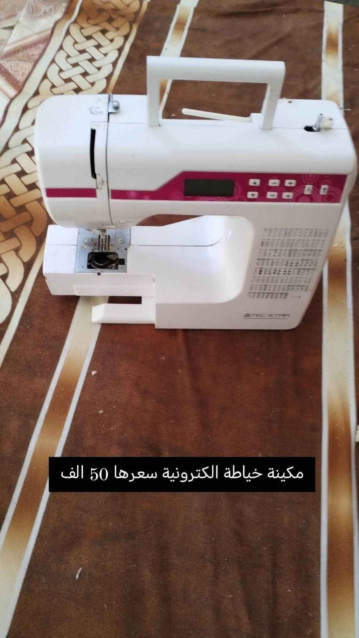 للبيع Singapore


**إذا كنت صاحب هذا الإعلان وتريد حذفه لأي سبب، رجاءا أرسل رسالة إلى الدعم الفني**