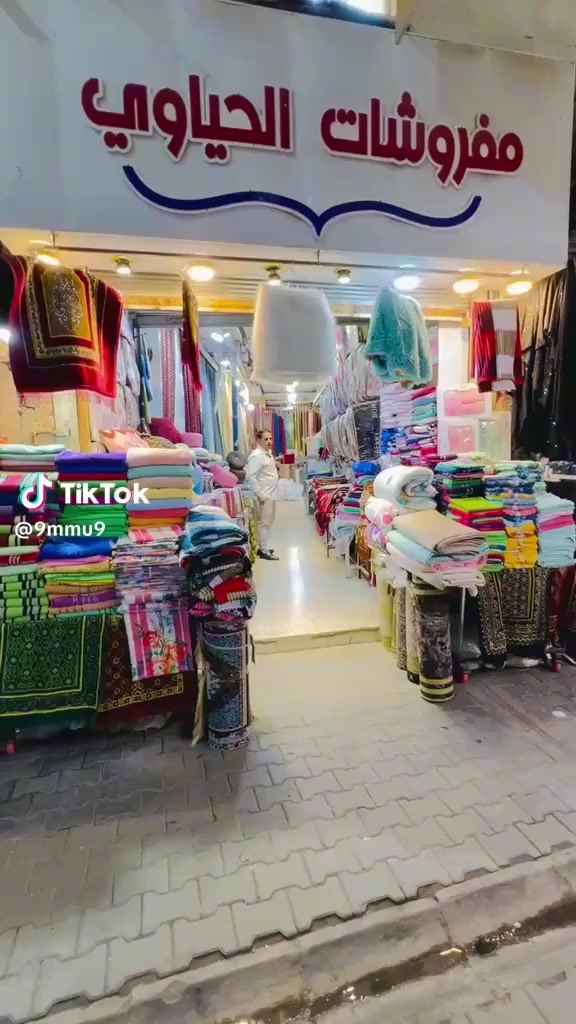 العنوان كوت قرب بيت أبو الهوى


**إذا كنت صاحب هذا الإعلان وتريد حذفه لأي سبب، رجاءا أرسل رسالة إلى الدعم الفني**