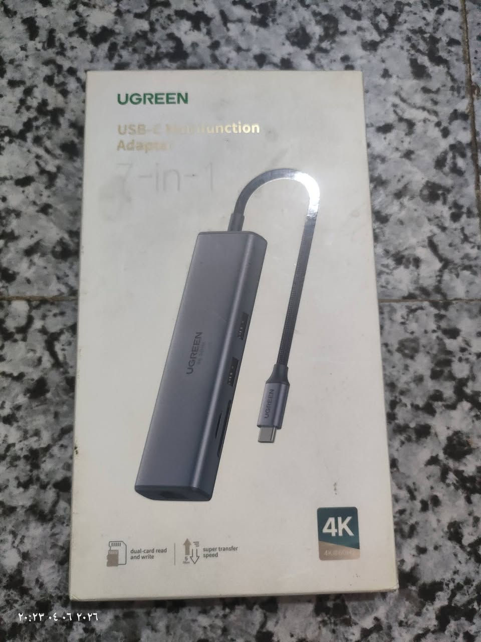 ادبتر ماركة UGREEN 7×1 السعر 15على اول تم


**إذا كنت صاحب هذا الإعلان وتريد حذفه لأي سبب، رجاءا أرسل رسالة إلى الدعم الفني**