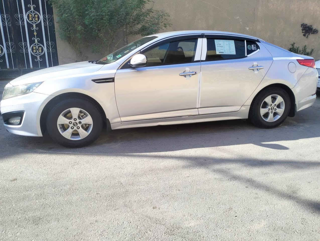 سلام عليكم 

كيا كي 5 مديل 2013 وارد كوري رقم ذي قار باسمي رقم انكليزي وهزه جديده وسنويه جديده 
تخم تاير 
منضومه كامله تخم نوزل تخم بلك عبوه تخم كله جديد
حداده
تبريد قطعتين 
كشنات جلد 
تحكم ستيرن
تبريد ثلج
مكينه 2000
كير 6 نمر 
حساسات خلفية 
لايت زنون 
سيارة جاهزه 
رقم الهاتف للستفسار 
***********
