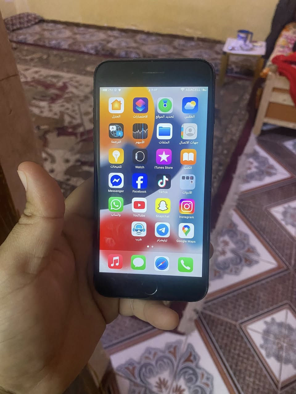 ايفون سفن بلص ذاكره ١٢٨جهاز كله شغال وعل فحص بصمه كامرات نت اتصال فقط بي هذا النكراش مال حافضه للمراوس


**إذا كنت صاحب هذا الإعلان وتريد حذفه لأي سبب، رجاءا أرسل رسالة إلى الدعم الفني**