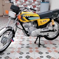 نامه • سكنر • ٢٠٢٥