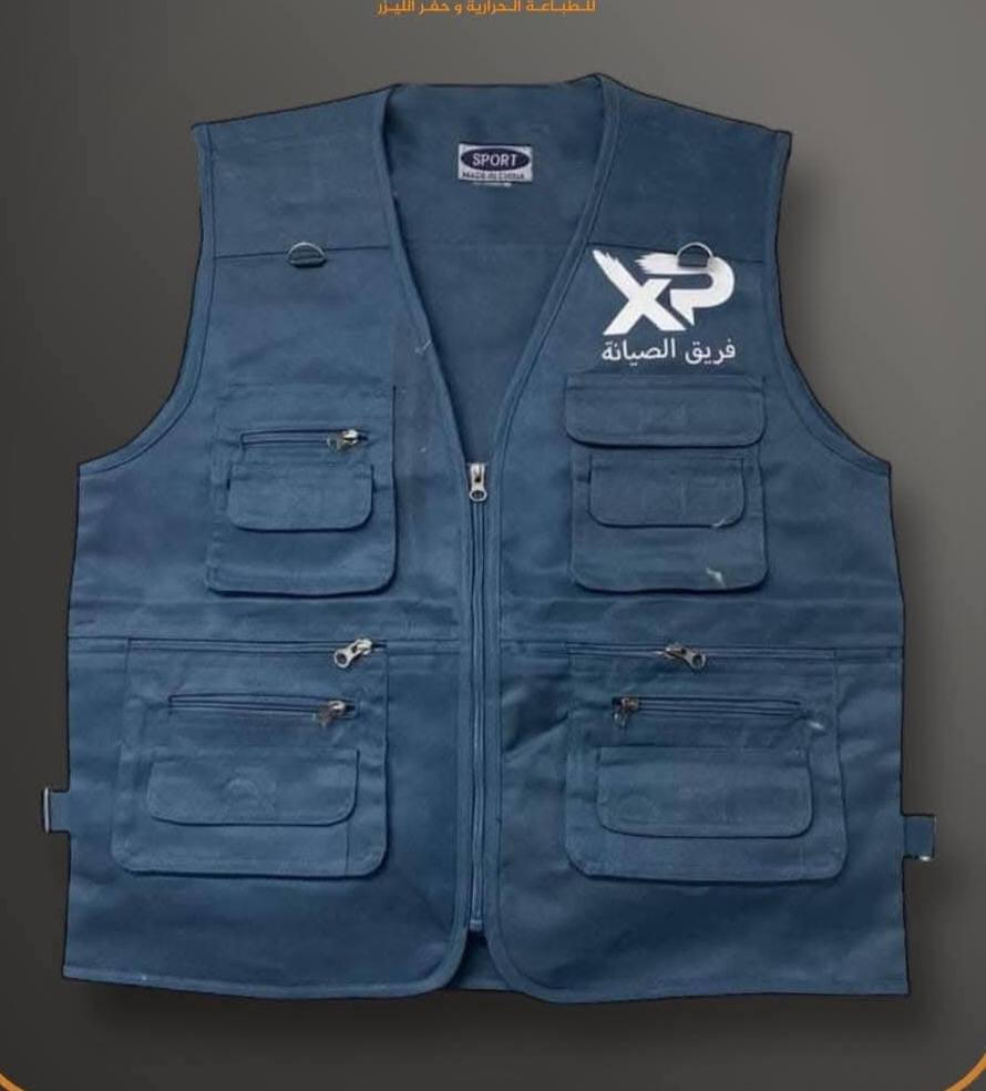 مستعدون لتجهيز وطباعه
 اليلكات وجميع الأوان متوفره لدينا


**إذا كنت صاحب هذا الإعلان وتريد حذفه لأي سبب، رجاءا أرسل رسالة إلى الدعم الفني**