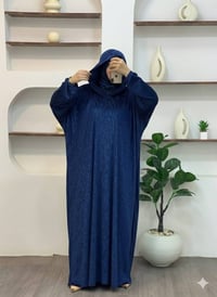 اسدال • قطيفة جودة عالية • مناسب 70-85ك