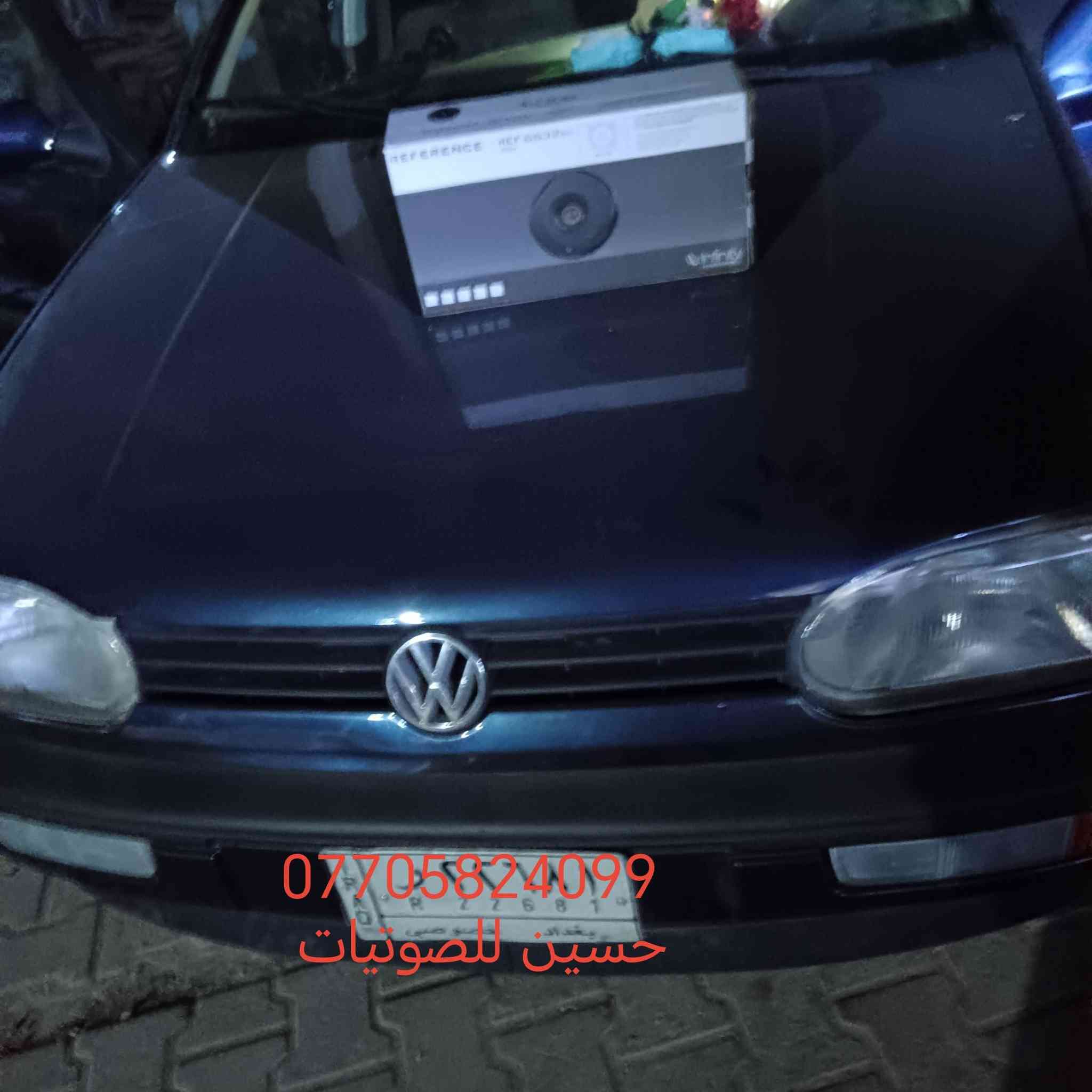 تم العمل على گولف 1995 ألماني.
تم تبديل سستم سماعات🔊 🔊 من عادي إلى احترافي🔥 من الشركه العالميه🌍 انفنتي الغنيه عن التعريف🧨 والنتيجه 💪 واضحه من الصور والفيديو ابهرت الزبون المحترم✨ 
يوجد شد جميع السستمات والسماعات والشاشات والمسجلات لجميع انواع السيارات🚘 🚙 🚗 مع الضمان⚡ 
يوجد توصيل جميع محافظات العراق التوصيل مجاني🚛
مكاني بغداد *********** حسين 📬 📞
