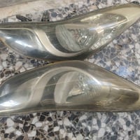 صدامات النترا • نضيفات • بلشعب