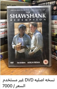 أفلام DVD • نسخ أصلية • قناة تلغرام