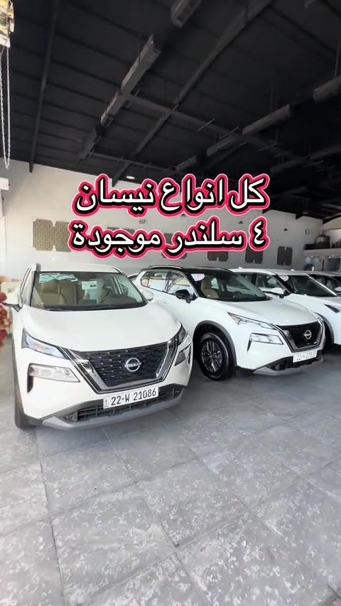#*********** #ali_omed_cars #اربيل_العراق_كوردستان_ديالى_بغداد #foryou #foryoupage 
