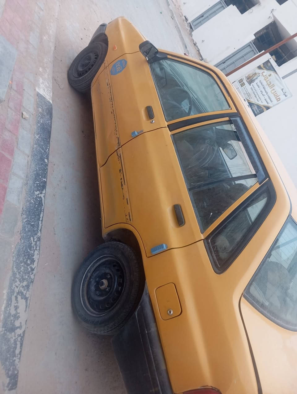 سايبه موديل 11 مشروع وطني سنويه بسمي سنويه لل27ج كير مكينه كفاله تخم دبلات تخم طبلات تخم بوربرينات مكان كربلاء المقدسة


**إذا كنت صاحب هذا الإعلان وتريد حذفه لأي سبب، رجاءا أرسل رسالة إلى الدعم الفني**