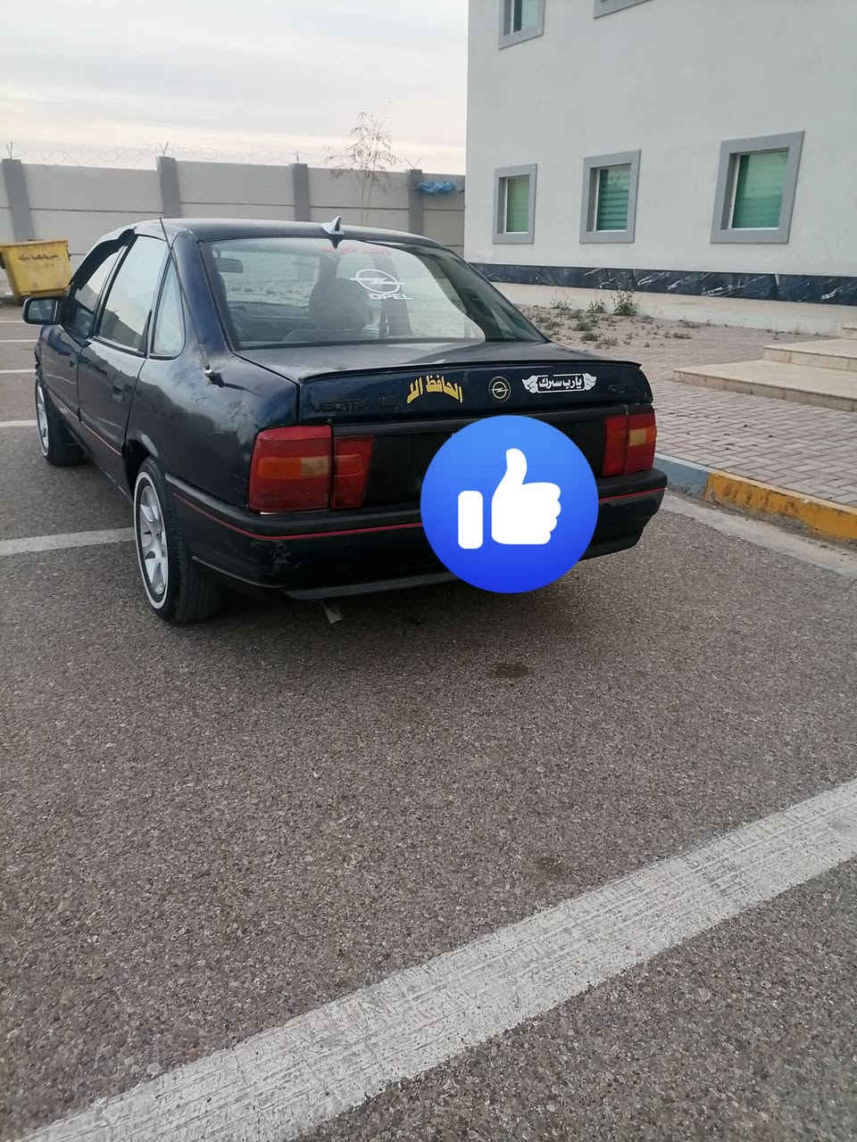 السلام عليكم فكتره لبيع موديل 92  محرك  1800 رقم انكليزي بغداد شرط تحويل التفاصيل تصل على هذا رقم ***********
