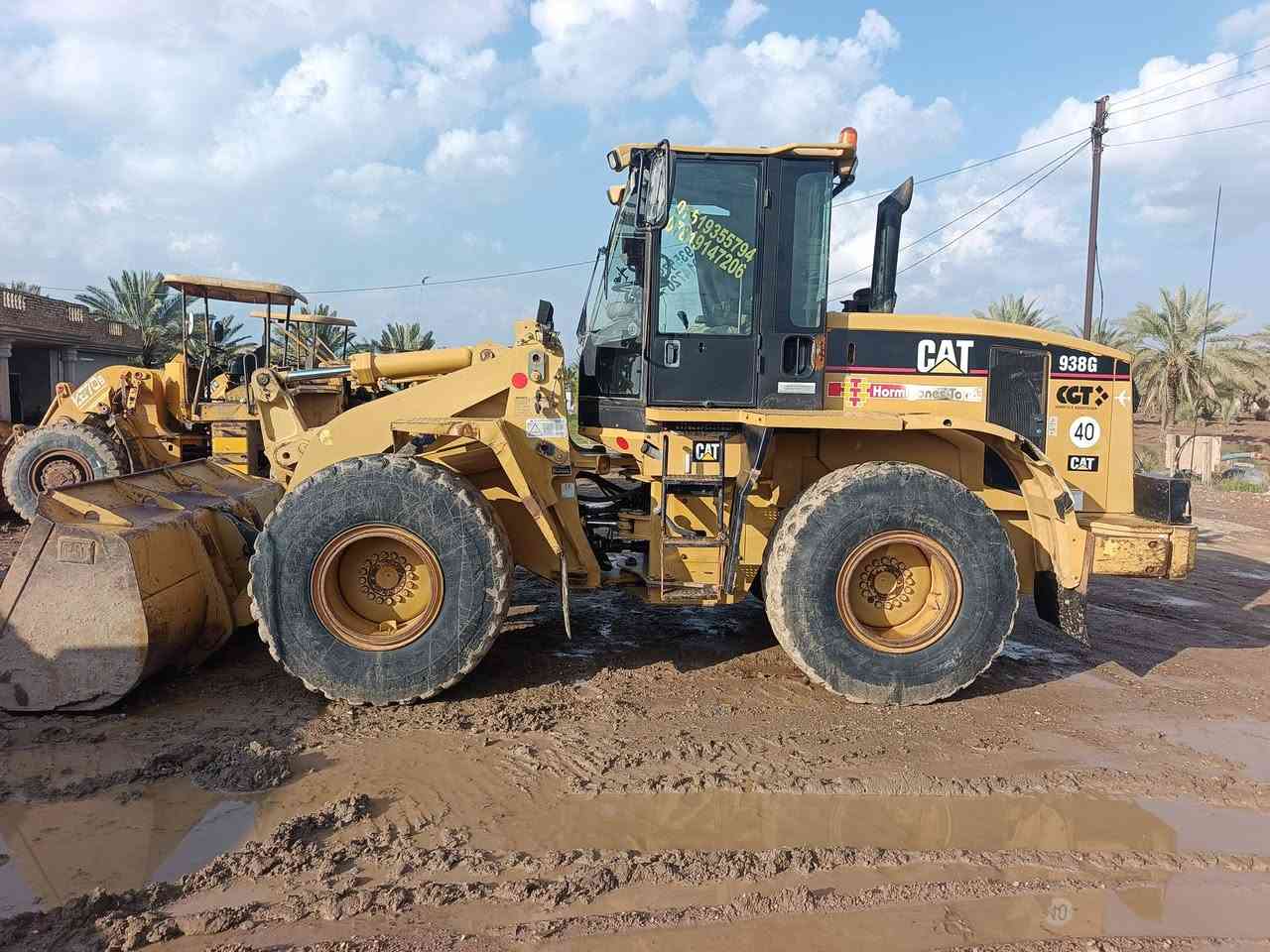 شغل كات 2003 جاهز بسمي
*********** ***********
