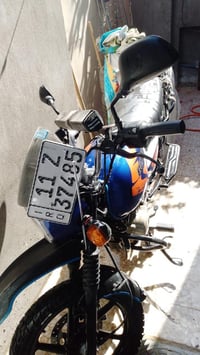 بوكسر • موديل 2021 • مرقمة باسمي