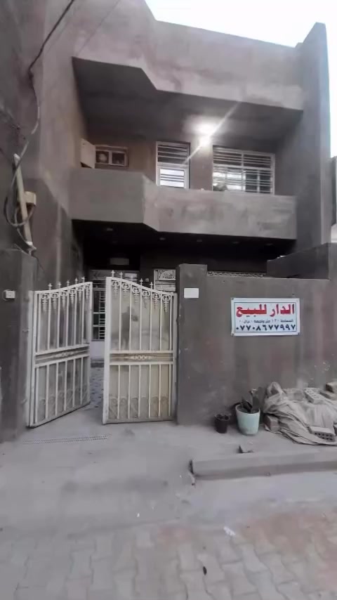 مكتب التحدي للعقارات والمقاولات العامة …
مساحة 120
طابو زراعي سند 25
خدمات كاملة 
***********
