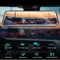 مرايا داش كام • ١٠انش • كام ١٧٠° 2K