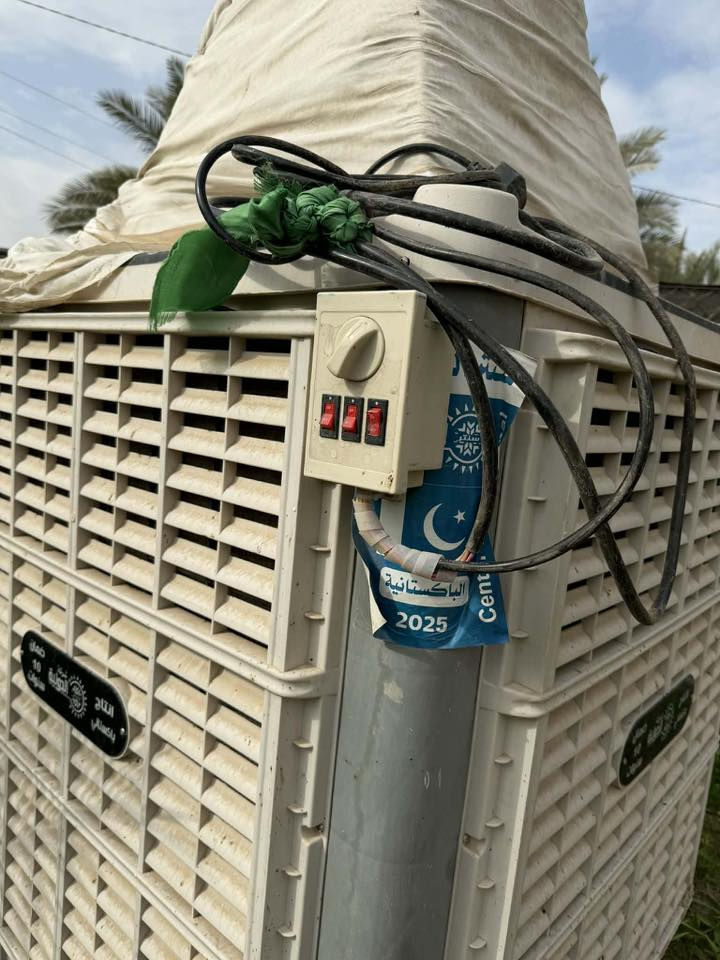 مبردة سنتر الدولية 
اكبر حجمً36 الف 
استخدام اشهر قليله كلش 
مع دكت حديد طول 5 متر و دكته الأصلي موجود 

مكاني بابل _ المسيب _ سدة الهندية
السعر مليون و 100 مع الدكت 
***********
