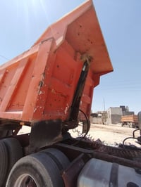عربانه علم • للبيع