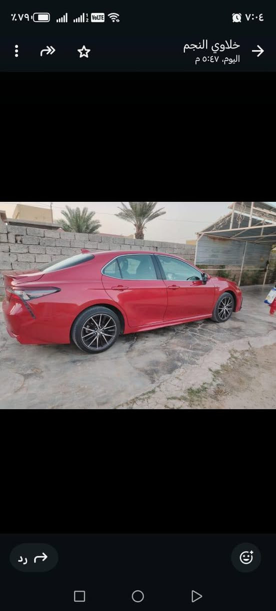 السلام عليكم مكلف مكلف يذا تريد تراوس الرقم بي واتس او خبر عل رقم لان اني مكلف  للبيع كامري موديل 2024 يس يي ضرر جاملغ بونيد بدون دواخل رقم نينوئ معوقيه  محرك كير صدر تاير كلو شرط  مراوس حسب الغناعه   لمعرفه السعر اتصل رقم صاحب السياره ***********. *********** مكان سياره صلاح الدين الشركاط
