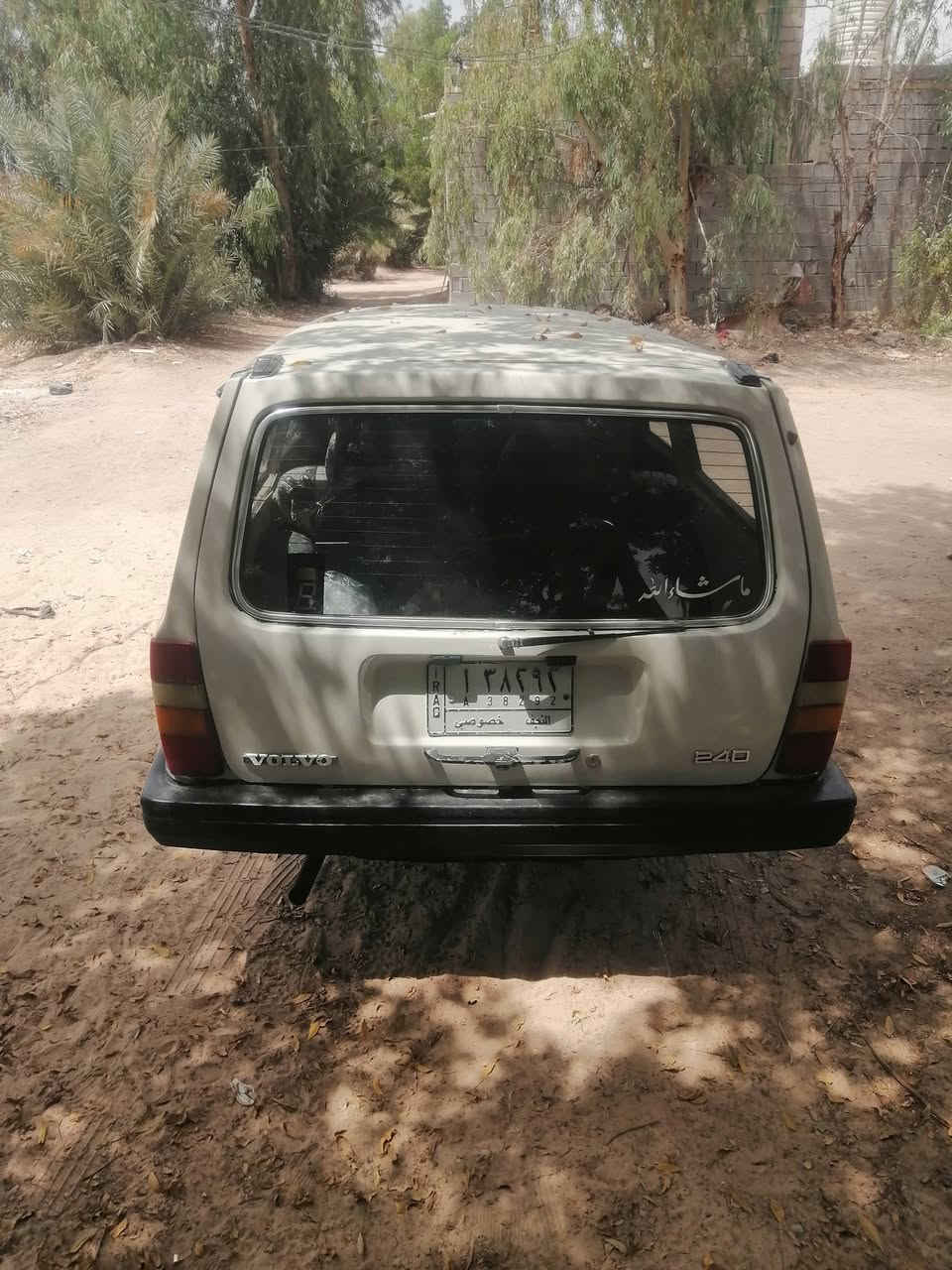 فالفو موديل 81 حداديه 80 بلميه مصبوغه صبغ عام السعر 45 وبي مجال  ***********
