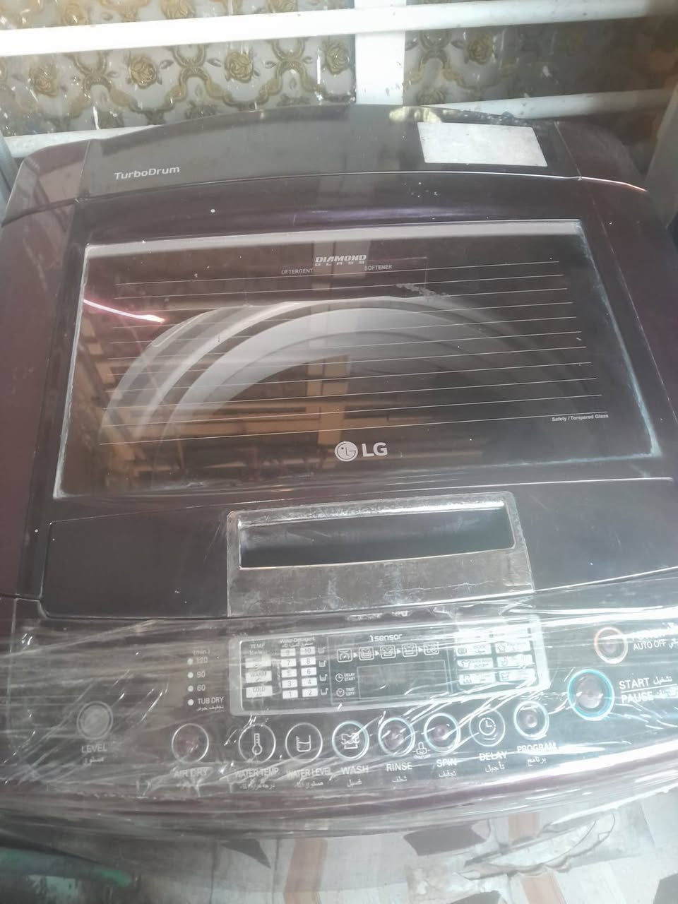 سلام عليكم غساله للبيع اوتوماتيك LG غساله اخت الجديده مكان بغداد الزعفرانيه رقم الهاتف ***********
