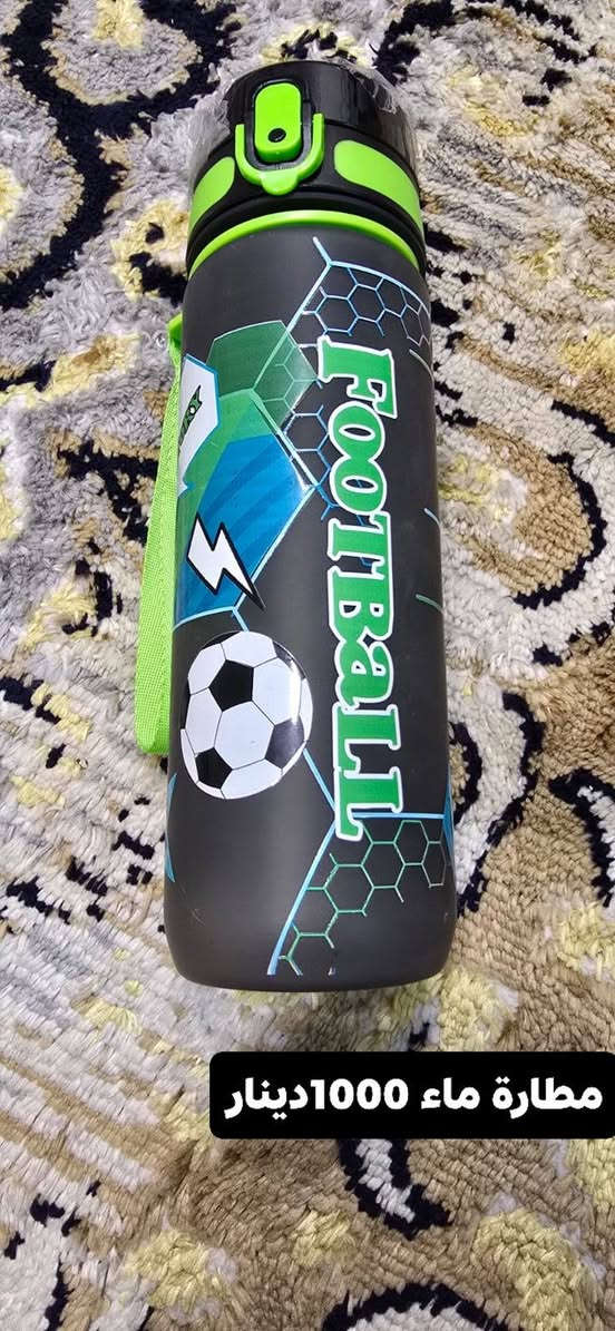 اغراض امزون جديده للتواصل خاص والاسعار مذكوره داخل الصور العنوان الحسينيه


**إذا كنت صاحب هذا الإعلان وتريد حذفه لأي سبب، رجاءا أرسل رسالة إلى الدعم الفني**