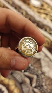 يماني انتيكا قديم للاستفسار خاص او واتساب 07707198031