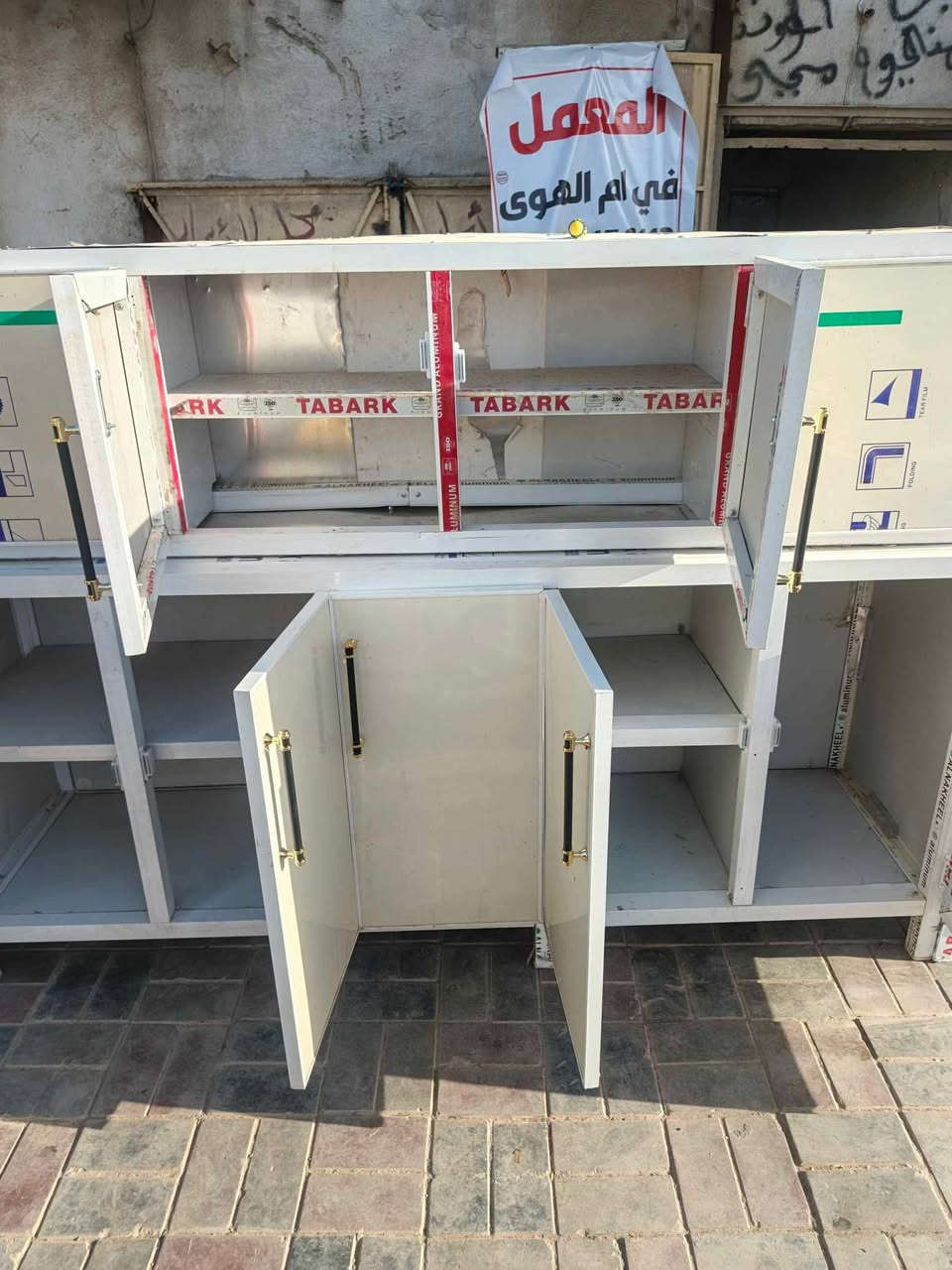 كاونتر اي ضرر مابي تسكام سنك ١٤٠
كاونتر ١٦٠
كربلاء طويريج ابو جوعانة


**إذا كنت صاحب هذا الإعلان وتريد حذفه لأي سبب، رجاءا أرسل رسالة إلى الدعم الفني**