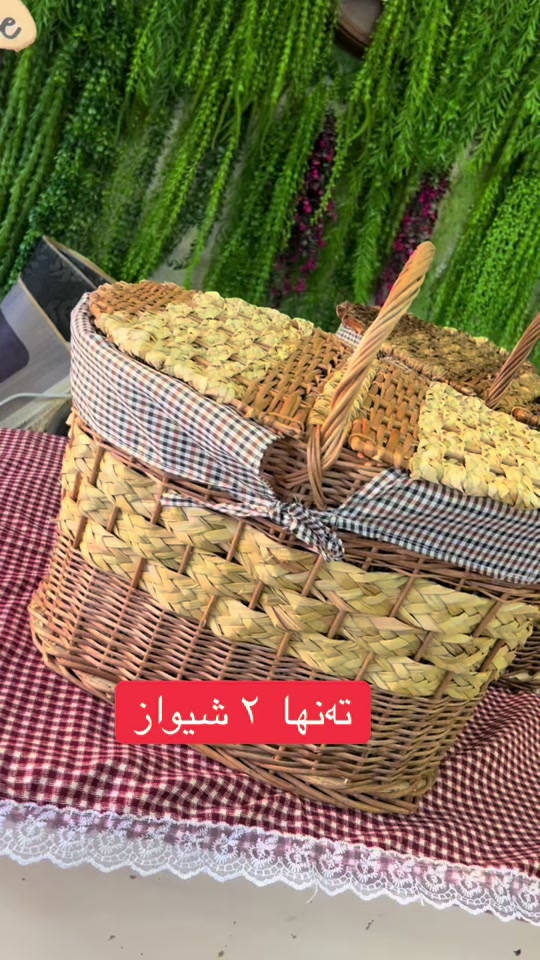 #هەرزان #slimani 


**إذا كنت صاحب هذا الإعلان وتريد حذفه لأي سبب، رجاءا أرسل رسالة إلى الدعم الفني**