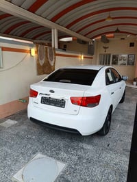 سيراتو • ٢٠١٣ • ادوات