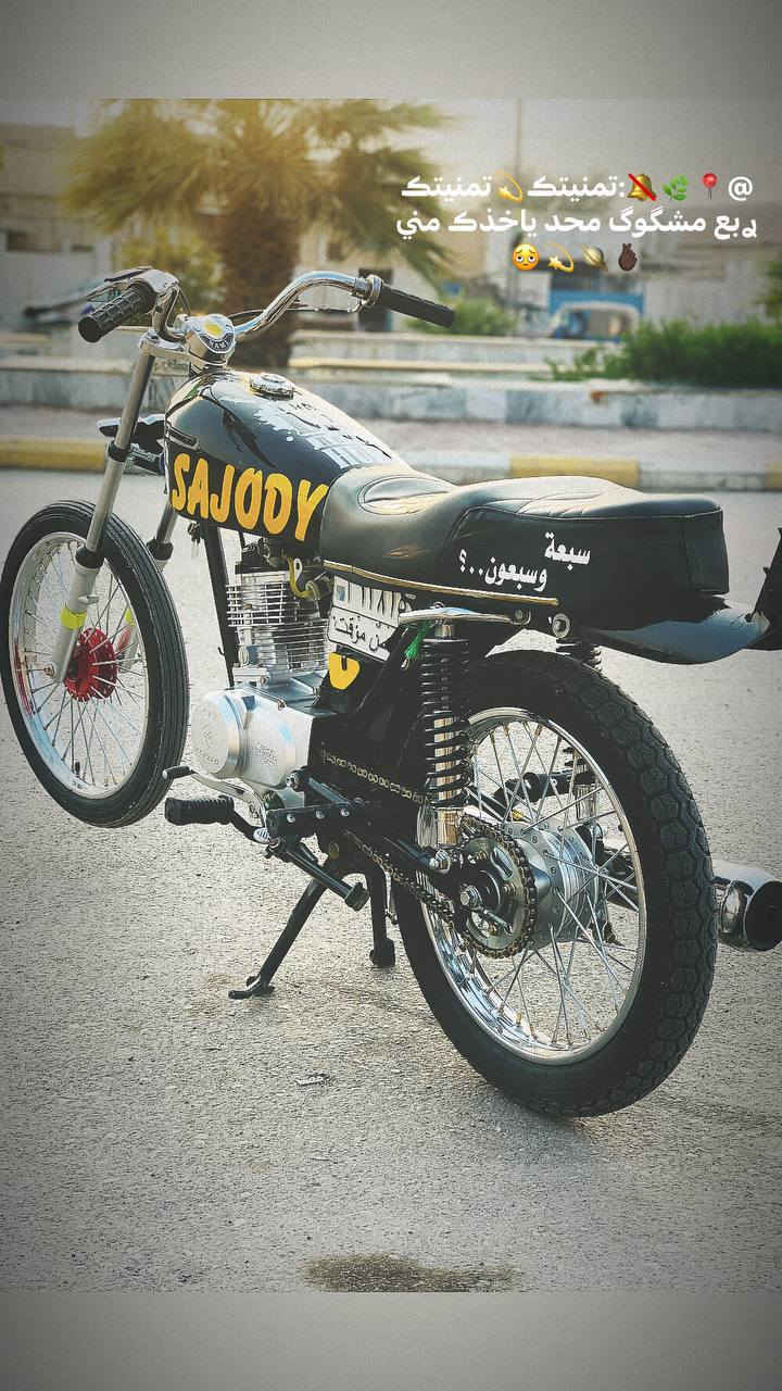 سلام عليكم شباب دراجه للبيع دراجه كلك كلك توه معمره شوفت عينك ب850.         ولمايعجبه يطلع كبل بتكسي عله حسابي 🤣
وهاذه رقمي ***********
