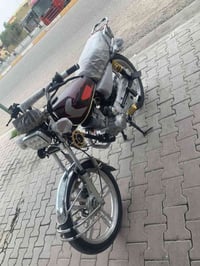 نامي برو • ٢٠٢١ • ٥ كير