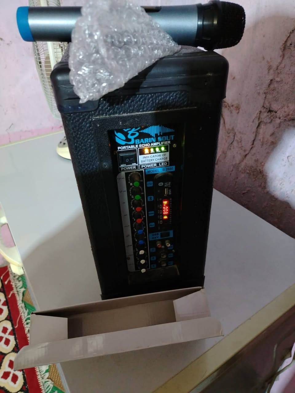 سماعة مجالس صناعة إيراني حجم كبير ماخذهه ٢٦٠ العام واريدهه ١٥٠
*********** الشطرة
