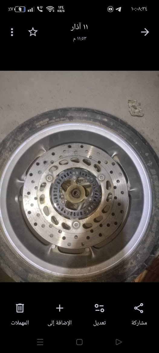 سلام عليكم ويل امامي تي ماكس ويرهم ان ماكس بلادي اصلي مانع انزلاق ABS كامل هوة وتاير سعر 75 وبي مجال توصيل موجود


**إذا كنت صاحب هذا الإعلان وتريد حذفه لأي سبب، رجاءا أرسل رسالة إلى الدعم الفني**