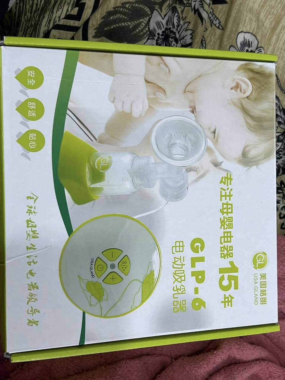 ملاطه حليب السعر ١٥


**إذا كنت صاحب هذا الإعلان وتريد حذفه لأي سبب، رجاءا أرسل رسالة إلى الدعم الفني**