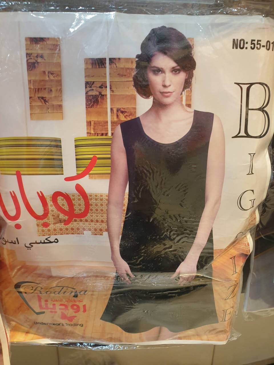 اتك اصلي 
٤٠٠٠ دينار


**إذا كنت صاحب هذا الإعلان وتريد حذفه لأي سبب، رجاءا أرسل رسالة إلى الدعم الفني**