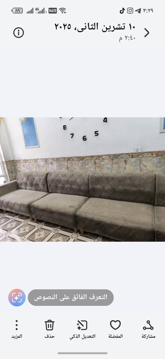 ديوان  للبيع  قيم واخذ  الدوانم الشعلة


**إذا كنت صاحب هذا الإعلان وتريد حذفه لأي سبب، رجاءا أرسل رسالة إلى الدعم الفني**