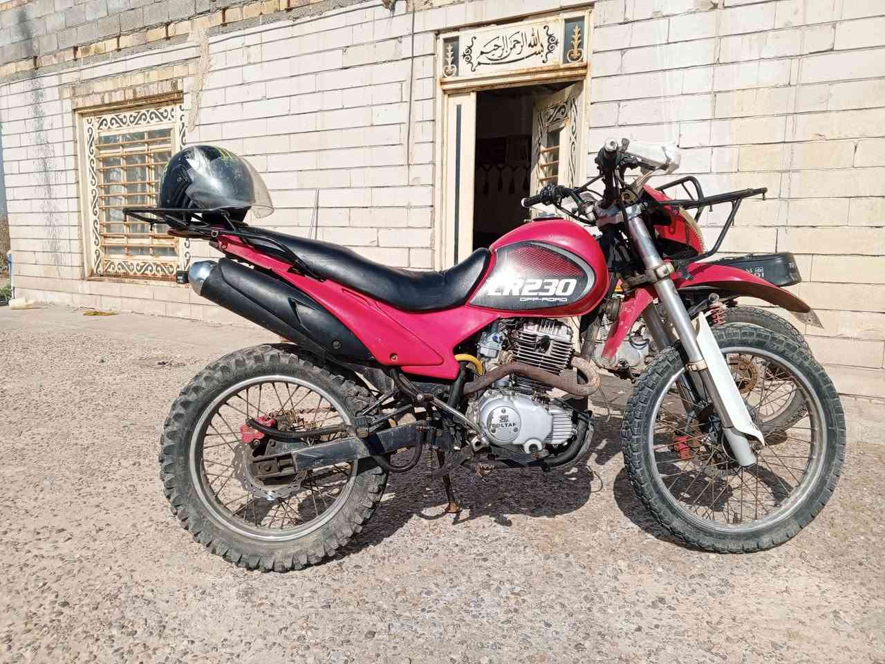 للبيع دراجه قفاز مكينه بلاديه نكرة سلف الكهربايات شغاله اوراق المكان الميمونه السعر 600. ***********
