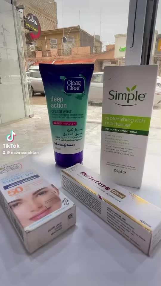 احصلي الآن على روتين كامل للعناية بالبشرة بسعر 25 ألف دينار فقط 😍

الروتين يشمل:
🧴 مرطب من شركة Simple حجم 125 مل
🫧 غسول من شركة Clean & Clear
✨ كريم ميلاكير كلو
☀️ واقي شمس من شركة غارنيه

كل ما تحتاجه بشرتك من تنظيف، ترطيب، تفتيح وحماية من الشمس في روتين واحد وبسعر مناسب 💙

📍 متوفر الآن في صيدلية النبراس
سارع بالحصول على العرض قبل نفاد الكمية


**إذا كنت صاحب هذا الإعلان وتريد حذفه لأي سبب، رجاءا أرسل رسالة إلى الدعم الفني**