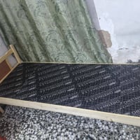 جربايه • بغداد الدورة