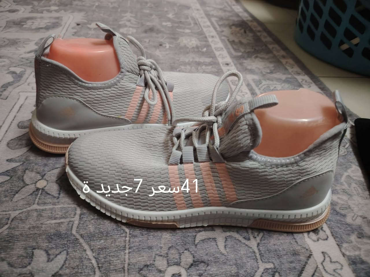 أحذية جديد واسعارها مناسبة@


**إذا كنت صاحب هذا الإعلان وتريد حذفه لأي سبب، رجاءا أرسل رسالة إلى الدعم الفني**