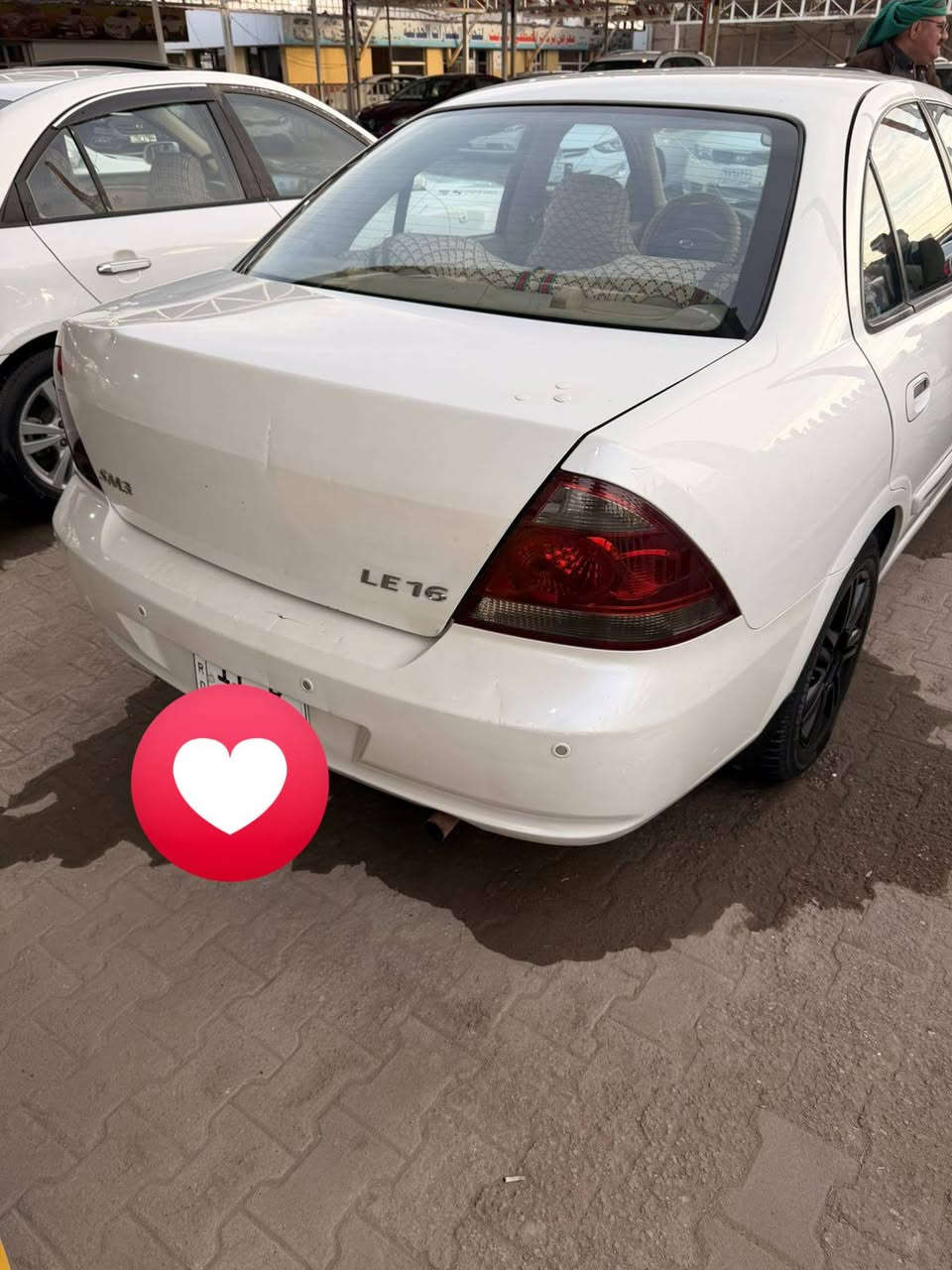 السلام عليكم 
نيسان صني 2007 رقم بغداد دولي فول مواصفات فتحه كشنات وبطاين جلد تحكم ستيرن مري شفط وكهرباء تبريد بيانو مكفوله كفاله عامه عده صبغ قطعتين بدون حادث كفاله كير ومحرك وتبريد وحداديه وكهربائيات كله ع شرط السعر 90 وبيه مجال مكاني نجف كوفه الاتصال على الرقم ***********
