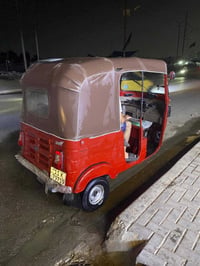 ب٥ ١٨ • بيه مجال