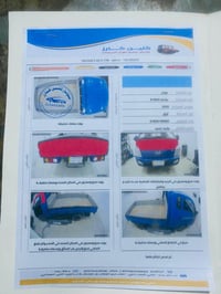 بورتر ٢٠٢٠ • جاهزة • سنوية لغاية ٢٠٢٧